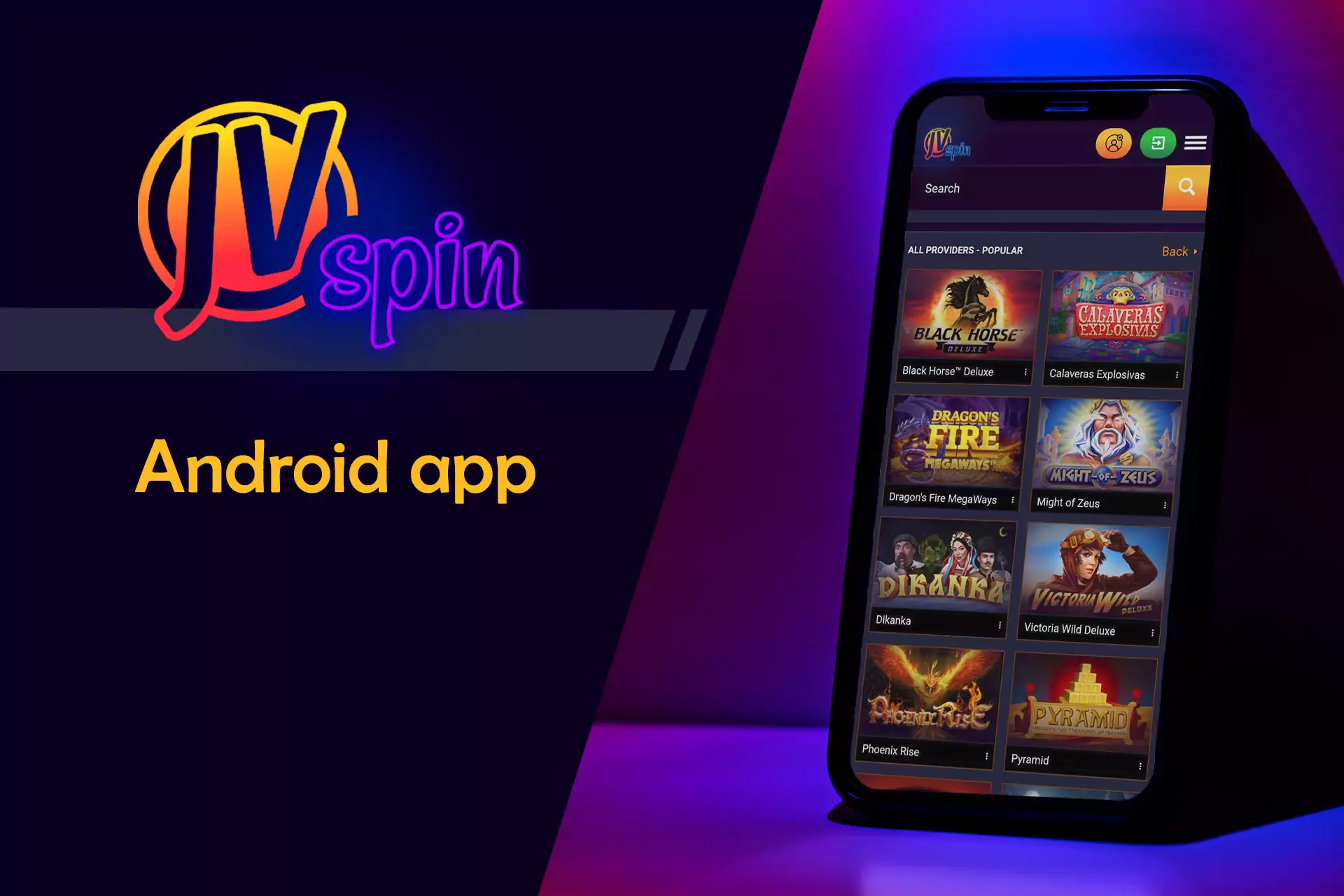 If you have a smartphone with the Android OS, download the app.