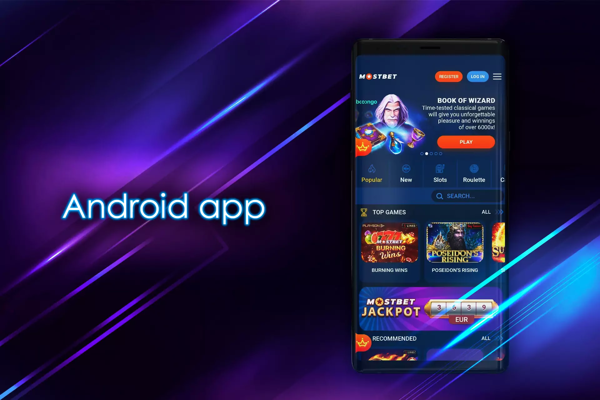 If you have a smartphone, download the app from the official site and install it.