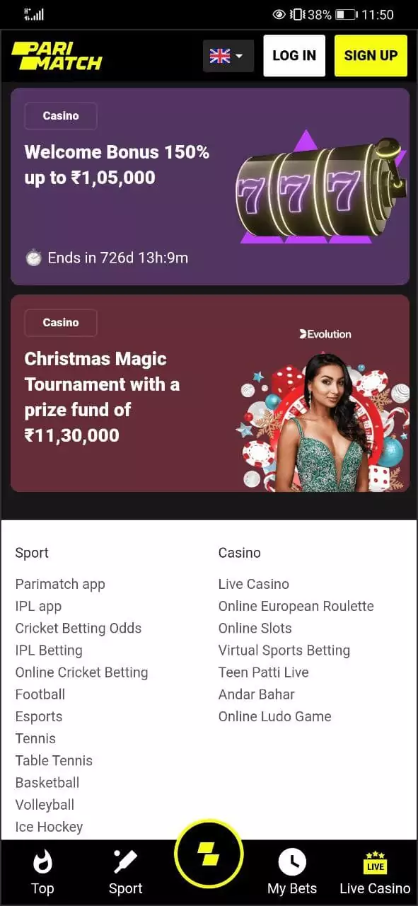 Bonuses in the Parimatch App.