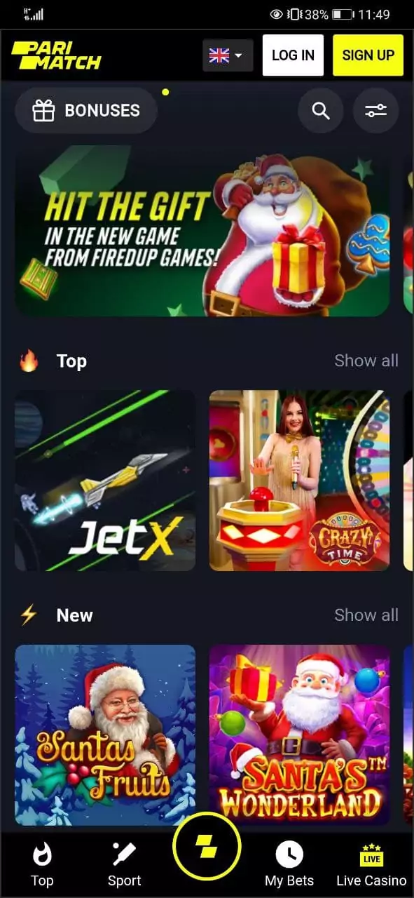 Slots Section in the Parimatch App.